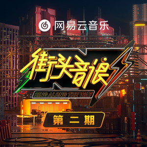 劳拉与马2 ep 2 SWF
