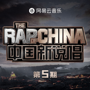 劳拉与马2 ep 2 SWF
