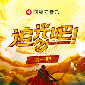 劳拉与马2 ep 2 SWF
