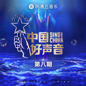 劳拉与马2 ep 2 SWF
