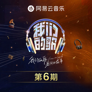 劳拉与马2 ep 2 SWF
