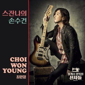 劳拉与马2 ep 2 SWF
