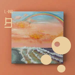 劳拉与马2 ep 2 SWF
