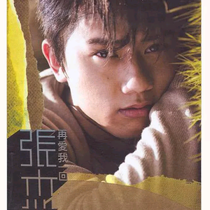 劳拉与马2 ep 2 SWF
