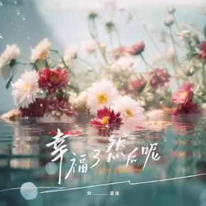 劳拉与马2 ep 2 SWF
