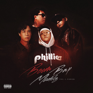 劳拉与马2 ep 2 SWF
