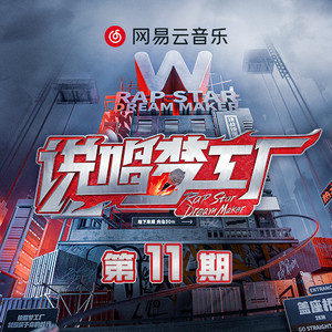 劳拉与马2 ep 2 SWF
