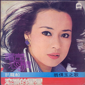 劳拉与马2 ep 2 SWF
