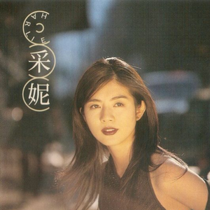 劳拉与马2 ep 2 SWF
