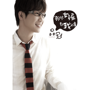 劳拉与马2 ep 2 SWF
