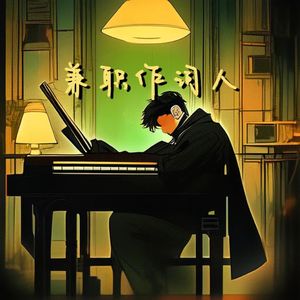 劳拉与马2 ep 2 SWF
