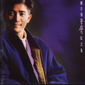 劳拉与马2 ep 2 SWF
