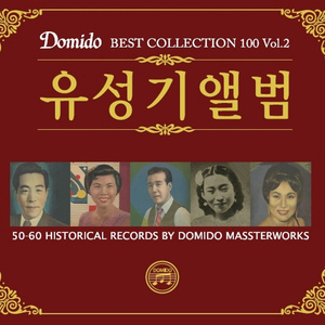 劳拉与马2 ep 2 SWF
