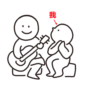 劳拉与马2 ep 2 SWF
