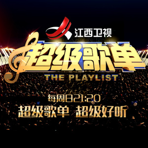 劳拉与马2 ep 2 SWF
