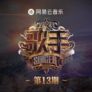 劳拉与马2 ep 2 SWF
