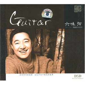 劳拉与马2 ep 2 SWF
