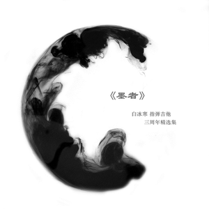 劳拉与马2 ep 2 SWF
