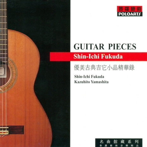 劳拉与马2 ep 2 SWF
