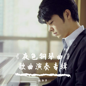 劳拉与马2 ep 2 SWF
